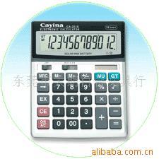 东莞市大朗百合文具商行 传统文具与数字化服务融合发展的典范